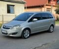 Серый Опель Зафира, объемом двигателя 1.69 л и пробегом 177 тыс. км за 6300 $, фото 14 на Automoto.ua