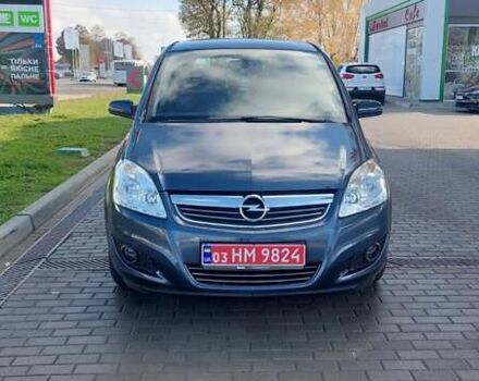 Серый Опель Зафира, объемом двигателя 1.6 л и пробегом 189 тыс. км за 6650 $, фото 5 на Automoto.ua