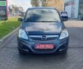 Серый Опель Зафира, объемом двигателя 1.6 л и пробегом 189 тыс. км за 6650 $, фото 5 на Automoto.ua