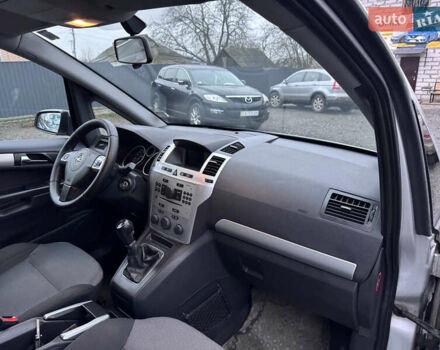 Серый Опель Зафира, объемом двигателя 1.8 л и пробегом 250 тыс. км за 6140 $, фото 30 на Automoto.ua