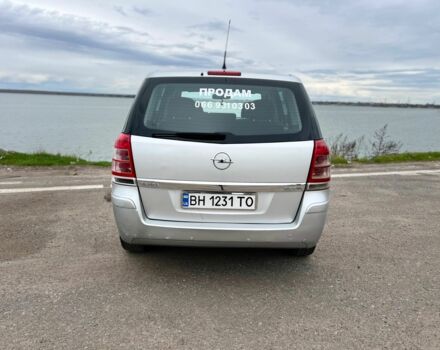 Серый Опель Зафира, объемом двигателя 1.7 л и пробегом 266 тыс. км за 6600 $, фото 10 на Automoto.ua