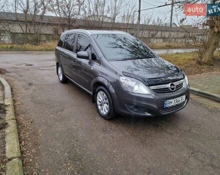 Серый Опель Зафира, объемом двигателя 1.8 л и пробегом 154 тыс. км за 7700 $, фото 13 на Automoto.ua