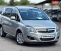 Сірий Опель Зафіра, об'ємом двигуна 1.6 л та пробігом 207 тис. км за 7600 $, фото 1 на Automoto.ua