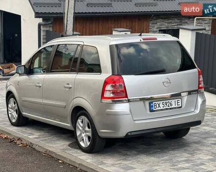 Серый Опель Зафира, объемом двигателя 1.6 л и пробегом 167 тыс. км за 7499 $, фото 18 на Automoto.ua