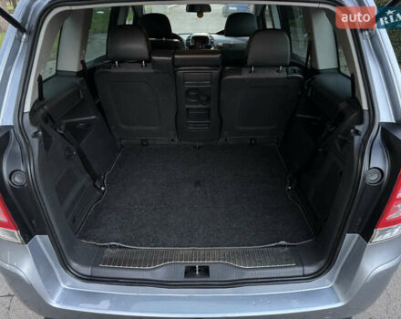 Опель Зафира 2010 в Умани на Automoto.ua Серый Опель Зафира, объемом двигателя 1.8 л и пробегом 174 тыс. км за 6500 $, фото 20 на Automoto.ua