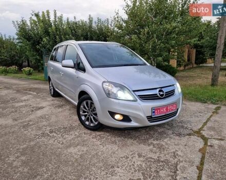 Сірий Опель Зафіра, об'ємом двигуна 1.8 л та пробігом 204 тис. км за 7950 $, фото 21 на Automoto.ua