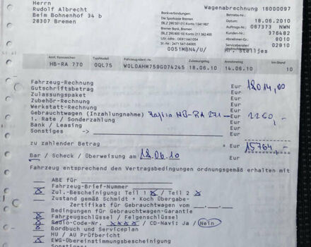 Сірий Опель Зафіра, об'ємом двигуна 1.6 л та пробігом 186 тис. км за 6900 $, фото 45 на Automoto.ua