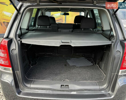 Опель Зафира 2010 в Стрые на Automoto.ua Серый Опель Зафира, объемом двигателя 1.8 л и пробегом 197 тыс. км за 6999 $, фото 37 на Automoto.ua