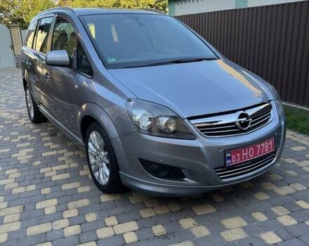 Опель Зафира 2010 в Луцке на Automoto.ua Серый Опель Зафира, объемом двигателя 1.6 л и пробегом 172 тыс. км за 6999 $, фото 62 на Automoto.ua