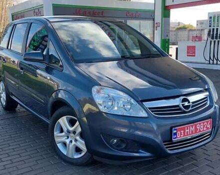 Серый Опель Зафира, объемом двигателя 1.6 л и пробегом 189 тыс. км за 6650 $, фото 2 на Automoto.ua