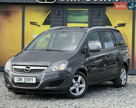 Опель Зафира 2010 в Стрые на Automoto.ua Серый Опель Зафира, объемом двигателя 1.8 л и пробегом 197 тыс. км за 6999 $, фото 5 на Automoto.ua