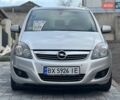 Серый Опель Зафира, объемом двигателя 1.6 л и пробегом 167 тыс. км за 7499 $, фото 11 на Automoto.ua