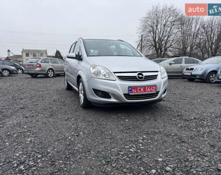 Серый Опель Зафира, объемом двигателя 1.8 л и пробегом 250 тыс. км за 6140 $, фото 9 на Automoto.ua