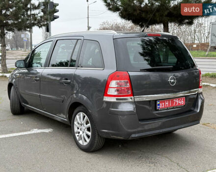 Серый Опель Зафира, объемом двигателя 1.8 л и пробегом 198 тыс. км за 7999 $, фото 3 на Automoto.ua