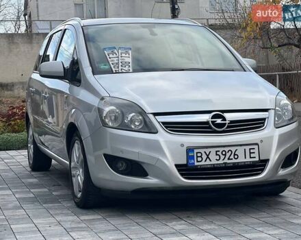 Серый Опель Зафира, объемом двигателя 1.6 л и пробегом 167 тыс. км за 7499 $, фото 8 на Automoto.ua