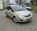 Серый Опель Зафира, объемом двигателя 1.8 л и пробегом 217 тыс. км за 6700 $, фото 5 на Automoto.ua
