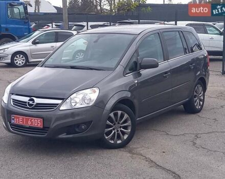 Сірий Опель Зафіра, об'ємом двигуна 1.6 л та пробігом 223 тис. км за 6900 $, фото 6 на Automoto.ua