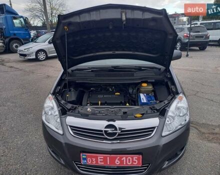 Сірий Опель Зафіра, об'ємом двигуна 1.6 л та пробігом 223 тис. км за 6900 $, фото 50 на Automoto.ua