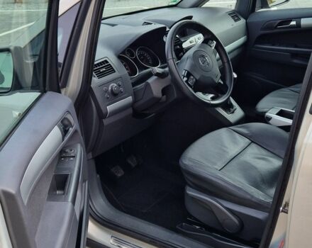 Серый Опель Зафира, объемом двигателя 1.6 л и пробегом 317 тыс. км за 5500 $, фото 13 на Automoto.ua