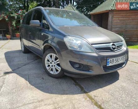 Опель Зафира 2010 в Жмеренке на Automoto.ua Серый Опель Зафира, объемом двигателя 2.2 л и пробегом 255 тыс. км за 5600 $, фото 10 на Automoto.ua
