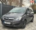 Серый Опель Зафира, объемом двигателя 1.7 л и пробегом 228 тыс. км за 5700 $, фото 1 на Automoto.ua