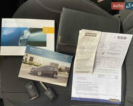 Опель Зафира 2010 в Виннице на Automoto.ua Серый Опель Зафира, объемом двигателя 1.7 л и пробегом 187 тыс. км за 7800 $, фото 17 на Automoto.ua