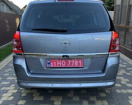 Опель Зафира 2010 в Луцке на Automoto.ua Серый Опель Зафира, объемом двигателя 1.6 л и пробегом 172 тыс. км за 6999 $, фото 30 на Automoto.ua