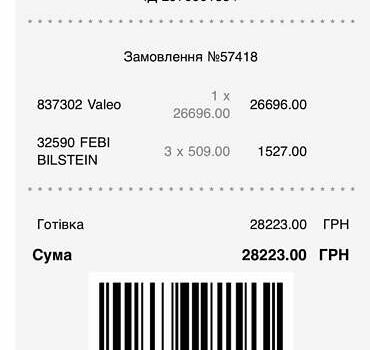 Серый Опель Зафира, объемом двигателя 1.7 л и пробегом 180 тыс. км за 7300 $, фото 34 на Automoto.ua