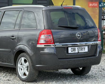 Опель Зафира 2010 в Стрые на Automoto.ua Серый Опель Зафира, объемом двигателя 1.8 л и пробегом 197 тыс. км за 6999 $, фото 15 на Automoto.ua