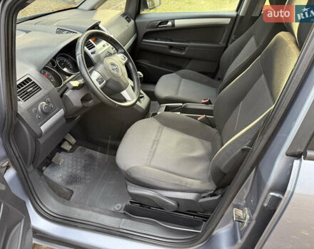 Серый Опель Зафира, объемом двигателя 1.8 л и пробегом 285 тыс. км за 6500 $, фото 8 на Automoto.ua