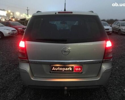 Сірий Опель Зафіра, об'ємом двигуна 1.6 л та пробігом 180 тис. км за 8290 $, фото 5 на Automoto.ua