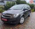 Серый Опель Зафира, объемом двигателя 1.6 л и пробегом 161 тыс. км за 6800 $, фото 1 на Automoto.ua