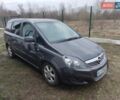 Серый Опель Зафира, объемом двигателя 1.69 л и пробегом 223 тыс. км за 6800 $, фото 1 на Automoto.ua