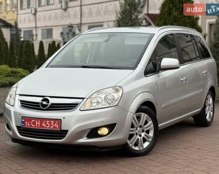 Серый Опель Зафира, объемом двигателя 1.7 л и пробегом 229 тыс. км за 8399 $, фото 7 на Automoto.ua