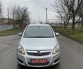 Серый Опель Зафира, объемом двигателя 1.7 л и пробегом 213 тыс. км за 6850 $, фото 1 на Automoto.ua