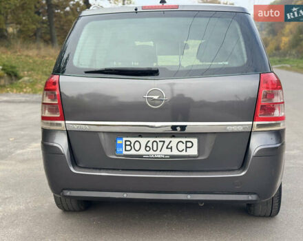 Опель Зафира 2011 в Тернополе на Automoto.ua Серый Опель Зафира, объемом двигателя 1.69 л и пробегом 220 тыс. км за 6500 $, фото 45 на Automoto.ua