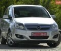 Серый Опель Зафира, объемом двигателя 1.8 л и пробегом 227 тыс. км за 6899 $, фото 1 на Automoto.ua