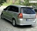 Серый Опель Зафира, объемом двигателя 1.69 л и пробегом 180 тыс. км за 6500 $, фото 101 на Automoto.ua