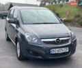 Опель Зафира 2011 в Тернополе на Automoto.ua Серый Опель Зафира, объемом двигателя 1.69 л и пробегом 220 тыс. км за 6500 $, фото 14 на Automoto.ua