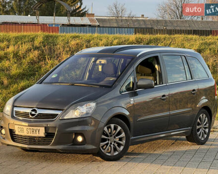 Серый Опель Зафира, объемом двигателя 1.7 л и пробегом 257 тыс. км за 7200 $, фото 8 на Automoto.ua
