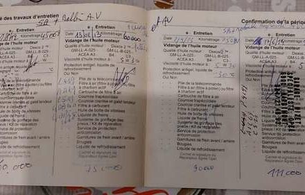 Серый Опель Зафира, объемом двигателя 1.7 л и пробегом 271 тыс. км за 7000 $, фото 35 на Automoto.ua