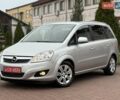 Серый Опель Зафира, объемом двигателя 1.7 л и пробегом 229 тыс. км за 8399 $, фото 9 на Automoto.ua