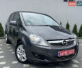 Опель Зафира 2011 в Дрогобыче на Automoto.ua Серый Опель Зафира, объемом двигателя 1.7 л и пробегом 205 тыс. км за 8299 $, фото 4 на Automoto.ua