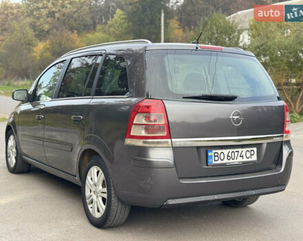 Опель Зафира 2011 в Тернополе на Automoto.ua Серый Опель Зафира, объемом двигателя 1.69 л и пробегом 220 тыс. км за 6500 $, фото 54 на Automoto.ua
