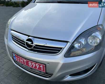 Серый Опель Зафира, объемом двигателя 1.6 л и пробегом 182 тыс. км за 6850 $, фото 28 на Automoto.ua