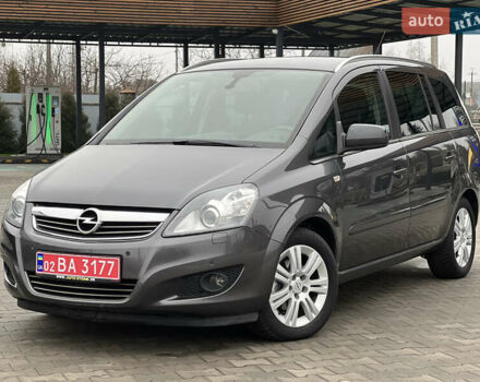 Сірий Опель Зафіра, об'ємом двигуна 1.6 л та пробігом 205 тис. км за 8200 $, фото 29 на Automoto.ua
