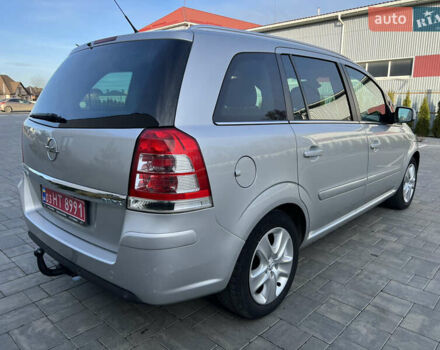 Серый Опель Зафира, объемом двигателя 1.6 л и пробегом 182 тыс. км за 6850 $, фото 17 на Automoto.ua