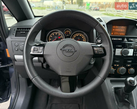 Опель Зафіра 2011 у Тернополі на Automoto.ua Сірий Опель Зафіра, об'ємом двигуна 1.6 л та пробігом 233 тис. км за 7400 $, фото 18 на Automoto.ua