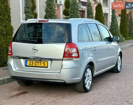 Серый Опель Зафира, объемом двигателя 1.8 л и пробегом 227 тыс. км за 7499 $, фото 8 на Automoto.ua