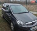 Серый Опель Зафира, объемом двигателя 1.69 л и пробегом 223 тыс. км за 6800 $, фото 7 на Automoto.ua
